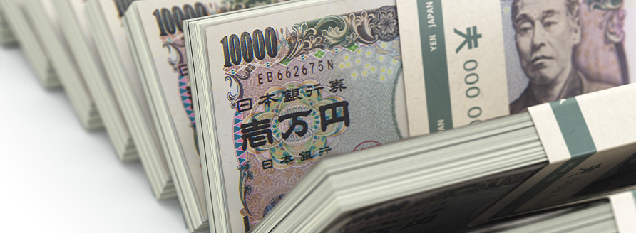 最短5日で現金化